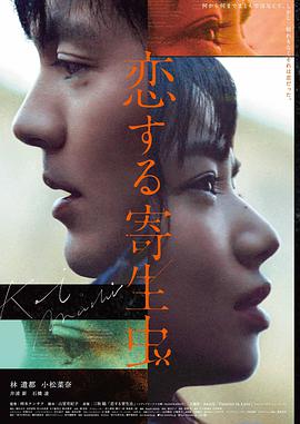 鸦片战争电影完整版 4K修复版 剧照