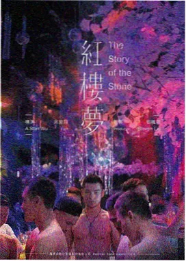 鸦片战争电影 4K修复色彩调校资讯配图